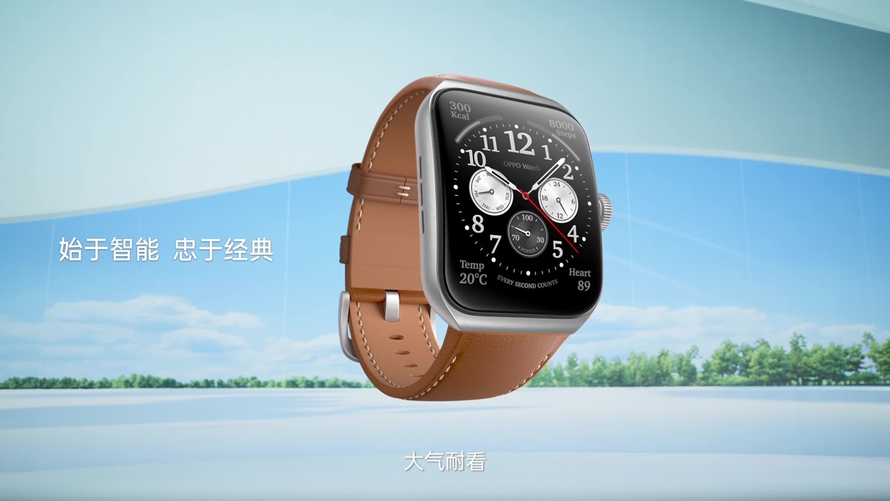 <span  style='background-color:Yellow;'>OPPO</span> Watch 3系列領(lǐng)銜，OPPO召開新品最多的IoT發(fā)布會